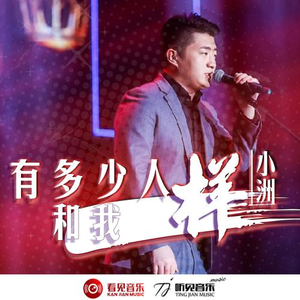 李玲玉一级婬片A片
