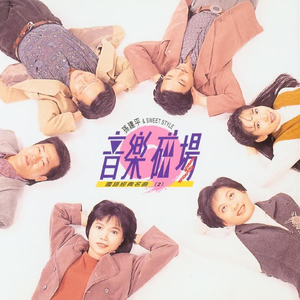 李玲玉一级婬片A片
