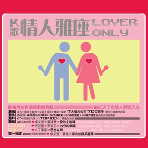 李玲玉一级婬片A片
