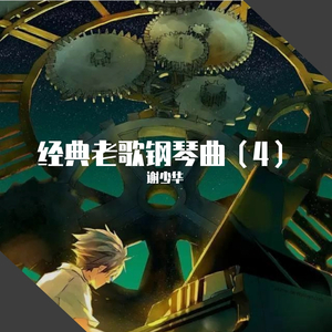 李玲玉一级婬片A片
